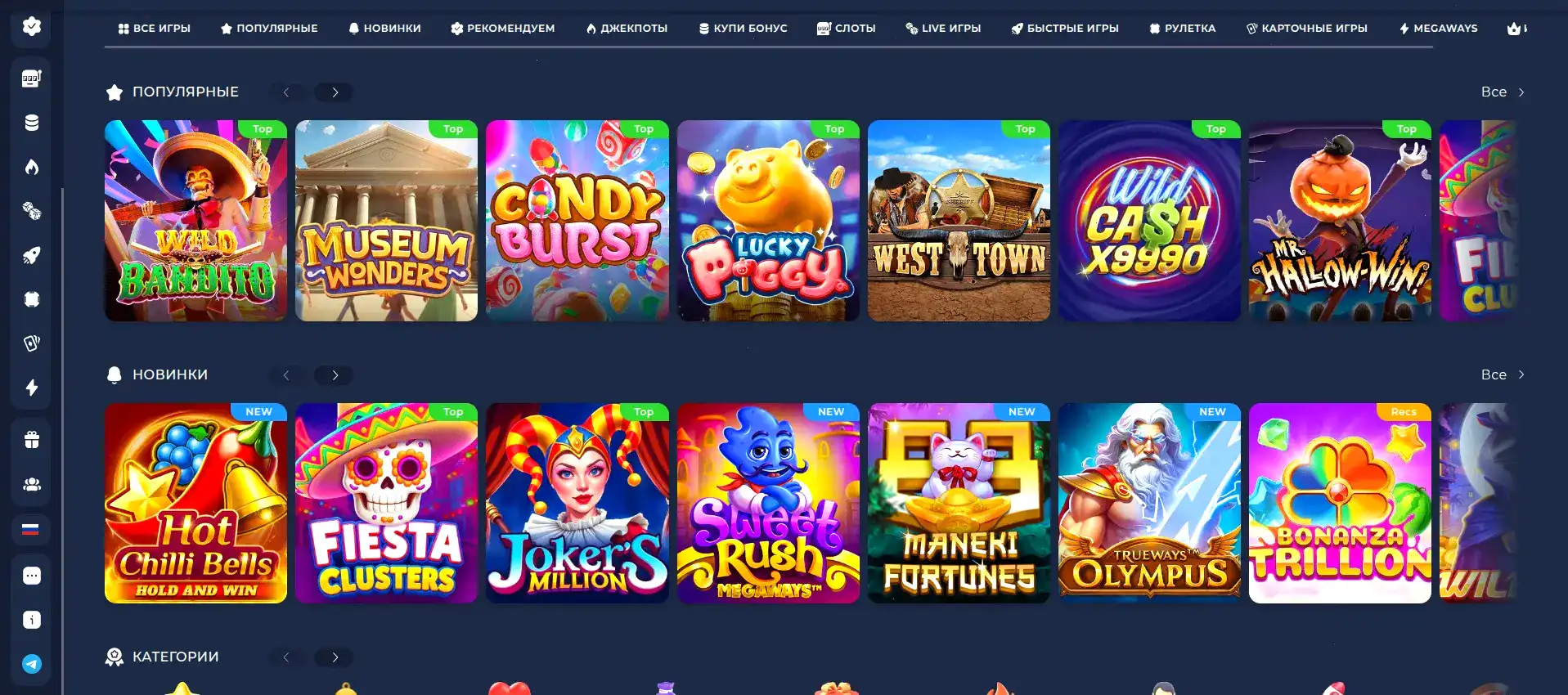 Игроки за игрой в live-казино с дилерами Maxbet